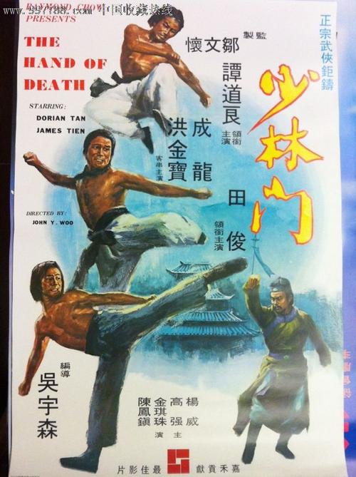 鲍登学院学位证办理